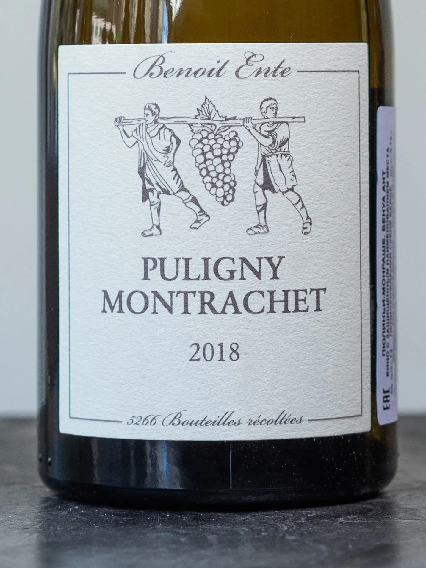 Этикетка Domaine Benoit Ente Chassagne-Montrachet Les Houilleres